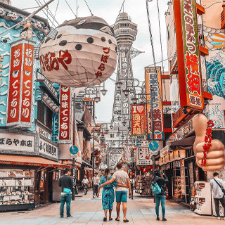 Edition 114: Osaka, Japan | The Discoverer